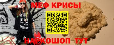 кокаин VHQ Заводоуковск