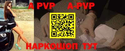 кокаин VHQ Заводоуковск
