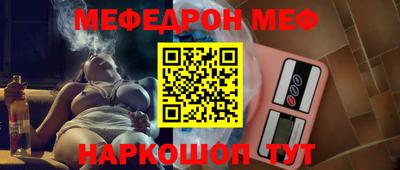 кокаин VHQ Заводоуковск