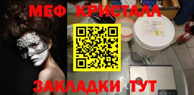кокаин VHQ Заводоуковск