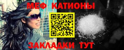 кокаин VHQ Заводоуковск