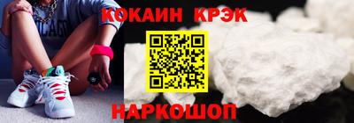 эйфоретик Заволжье