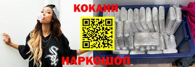 эйфоретик Заволжье