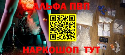 кокаин VHQ Заводоуковск