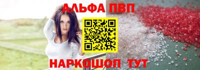 кокаин VHQ Заводоуковск