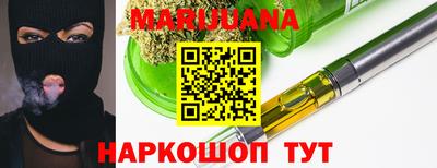 эйфоретик Заволжье