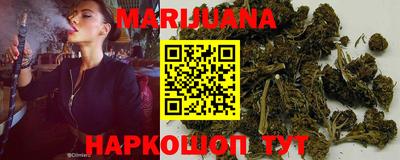 эйфоретик Заволжье
