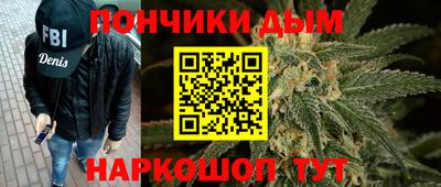 эйфоретик Заволжье