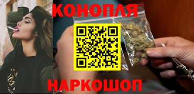 кокаин VHQ Заводоуковск
