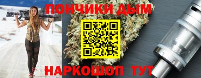 PSILOCYBIN Жуковский