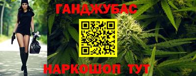 эйфоретик Заволжье