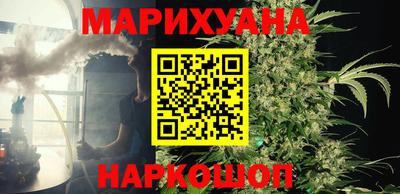 PSILOCYBIN Жуковский