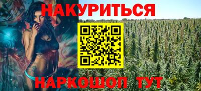 кокаин VHQ Заводоуковск