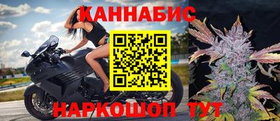 кокаин VHQ Заводоуковск
