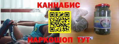 PSILOCYBIN Жуковский