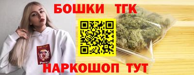 эйфоретик Заволжье