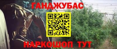 кокаин VHQ Заводоуковск
