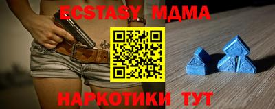 кокаин VHQ Заводоуковск
