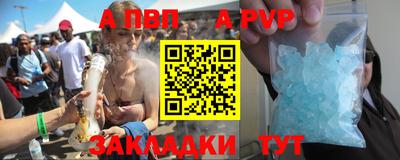 кокаин VHQ Заводоуковск