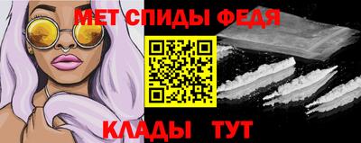 PSILOCYBIN Жуковский