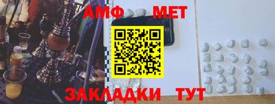 эйфоретик Заволжье