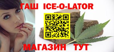 кокаин VHQ Заводоуковск