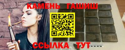 эйфоретик Заволжье