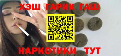 эйфоретик Заволжье