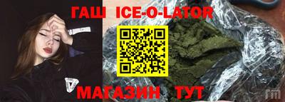 PSILOCYBIN Жуковский