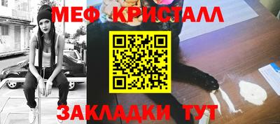 экстази Тверь